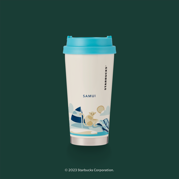 Starbucks Japan Stanley Stainless Cup Beige