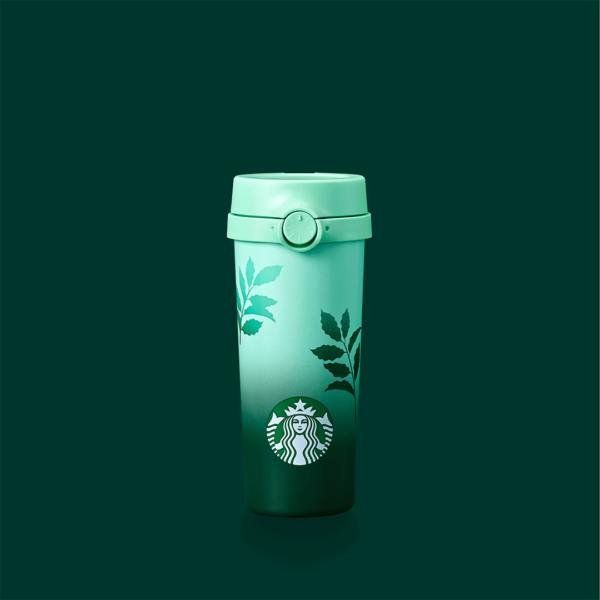 Gradient Green Siren Tumbler (16oz.)