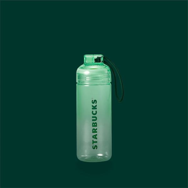 Gradient Green Water Bottle (14oz.)